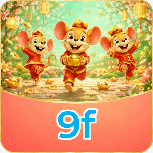 Android Download